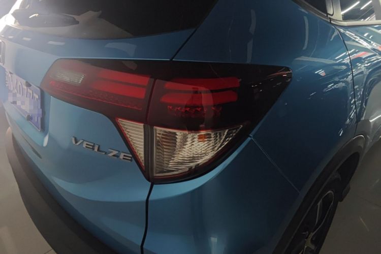 Used Honda Vezel 2019 1.5L CVT Luxury Model China V
