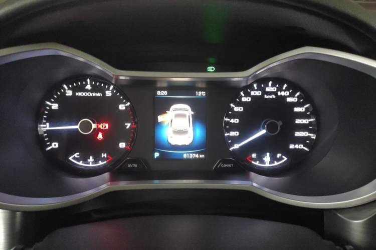 Used Geely Auto Emgrand GS 2019 1.4T CVT Active