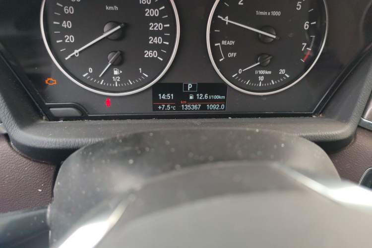 Used BMW X1 2018 xDrive20Li Luxury Edition