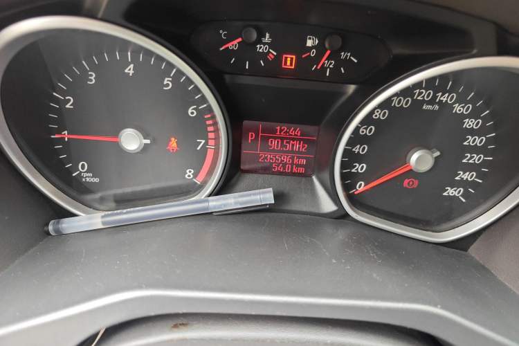 Used Ford Mondeo 2011 2.3L Fashion Edition