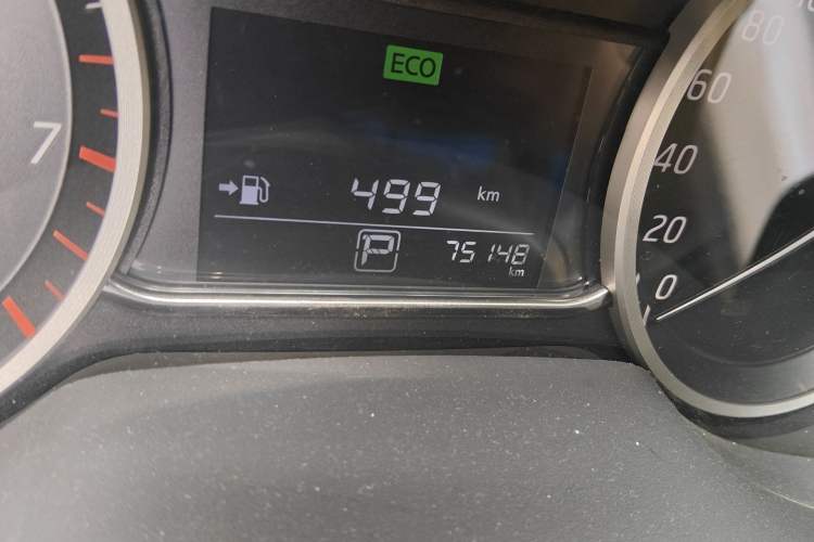 Used Nissan Sylphy 2016 1.6 XL CVT Deluxe Edition Odometer Close Up