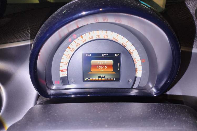 Used smart fortwo 2015 1.0L 52 kW Hardtop Passion Edition
