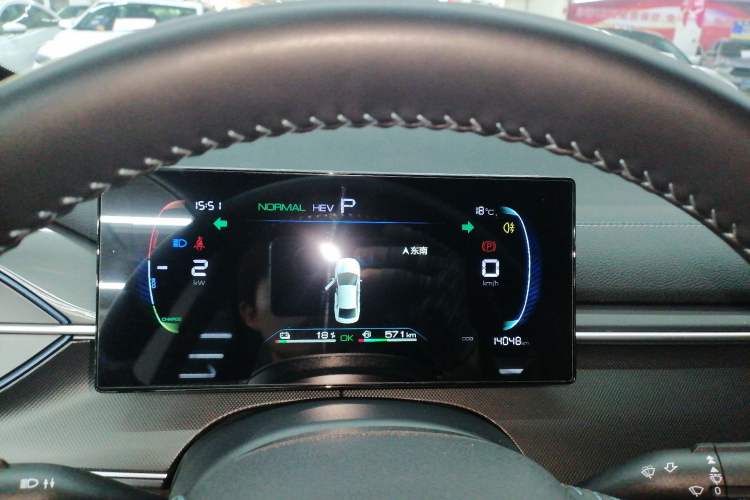 Used BYD Destroyer 05 2024 HONOR Edition DM-i 55KM Luxury Model