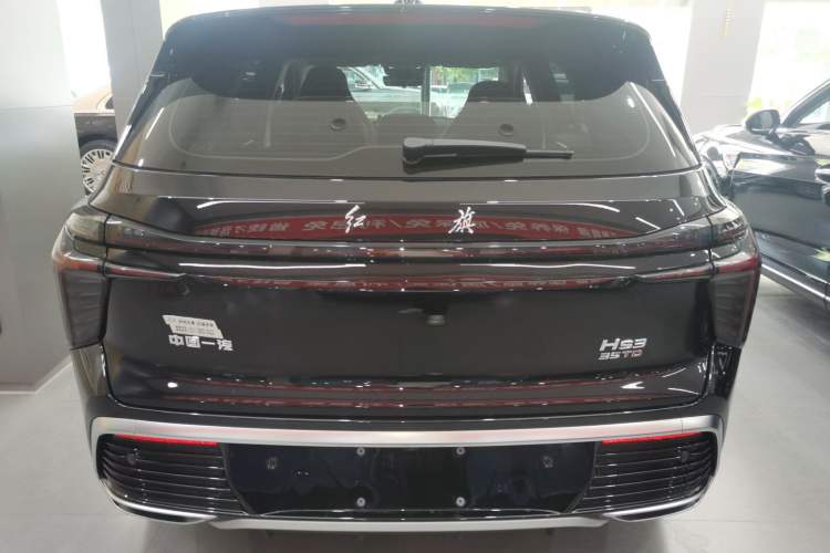 Used Hongqi HS3 2024 1.5T Shanwei Edition Rear