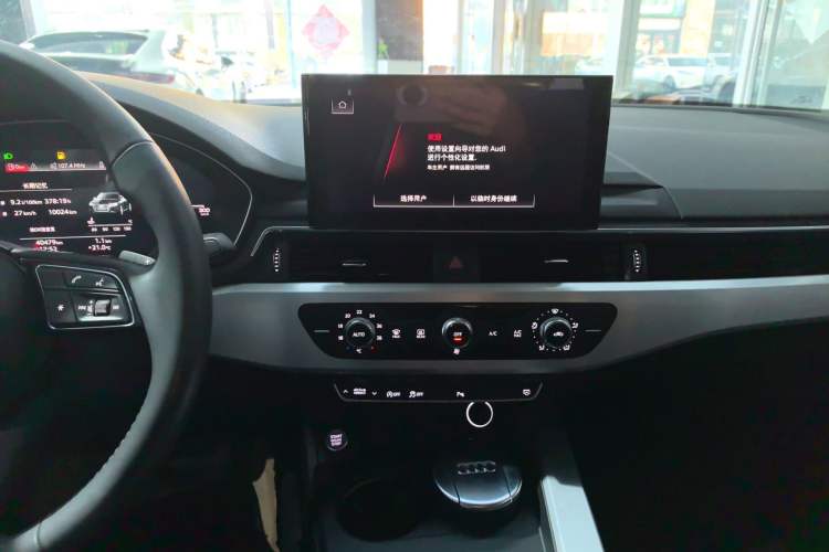 Used Audi A4L 2020 40 TFSI Fashion Dynamic Model Audio And AC Panel