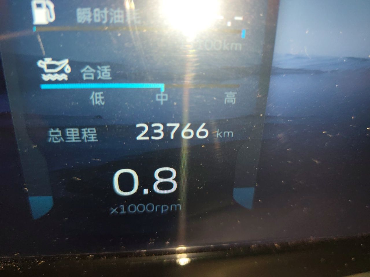 Geely Auto Monjaro L 2021 2.0TD High-Power Automatic All-Wheel Drive Luxury Version — снимка 12