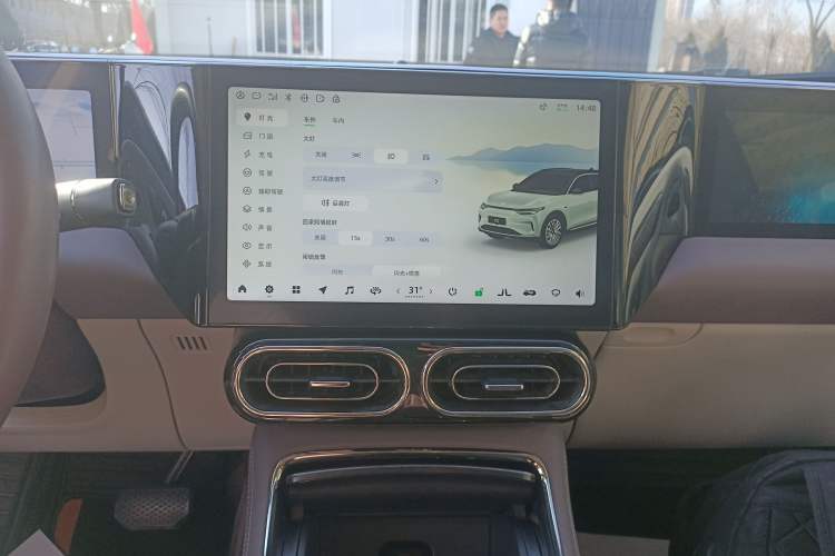 Used Leapmotor C11 2021 Deluxe Edition