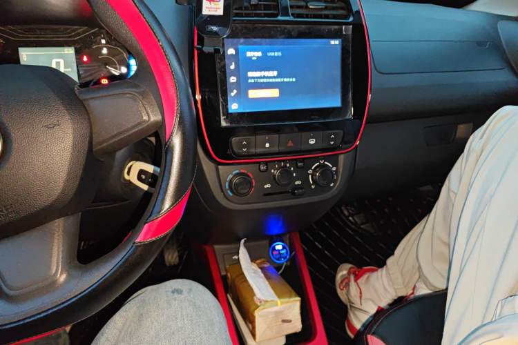 Used Dongfeng NAMMI BOX 2022 Chasing Wind Edition 331 km Standard Model Audio And AC Panel