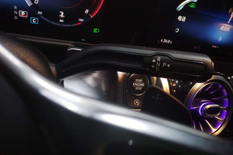 Used Mercedes-Benz GLB 2020 Facelift GLB 200 Fashion Edition Gear Lever