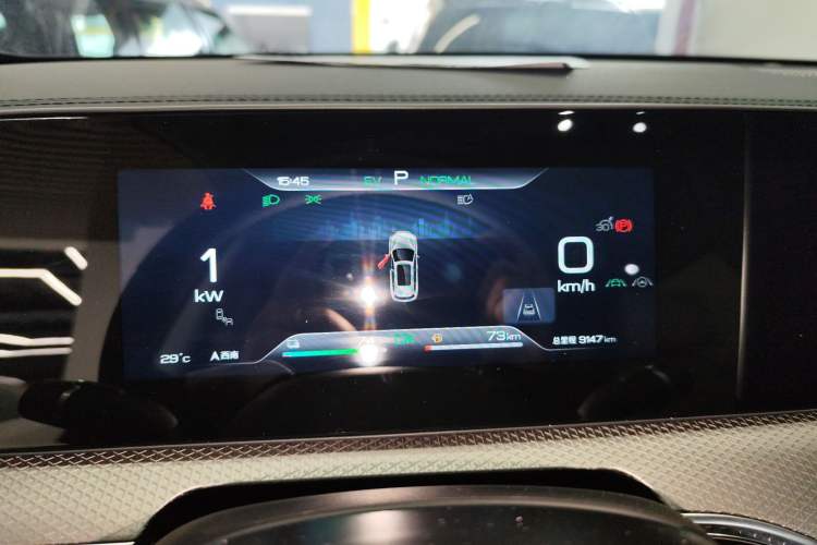 Used BYD Song Pro New Energy 2025 Second-Generation DM-i 115KM Excellence Version Instrument Cluster