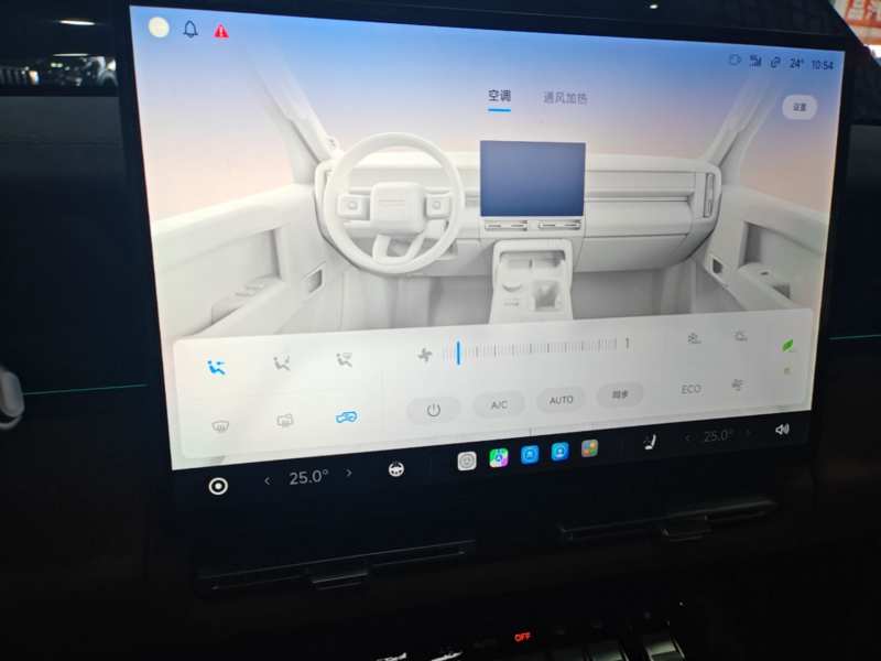 Used iCAR V27 2026 Model 200KM Four-Wheel Drive Falcon 500 — 12