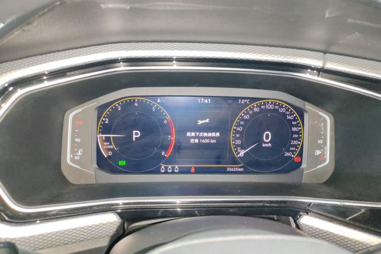 Used Volkswagen Tacqua 2023 200TSI DSG Joy-Connect Edition