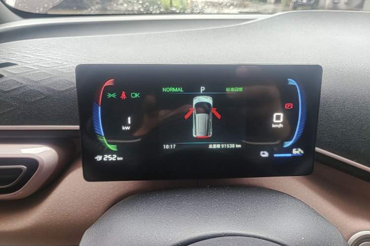 Used BYD Seagull 2023 Flying Edition