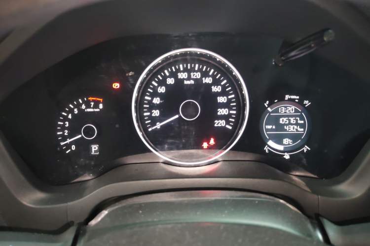 Used Honda Vezel 2015 1.5L CVT two-wheel drive Comfort trim
