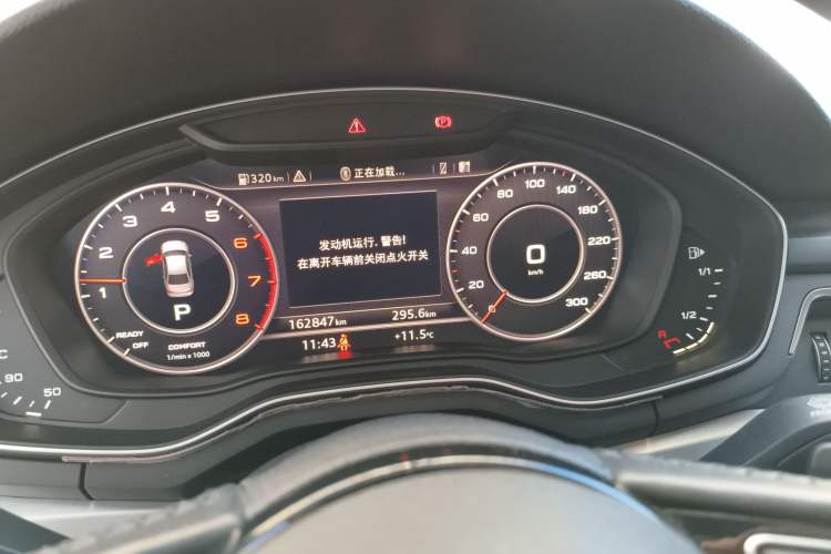 Used Audi A4L 2017 Plus 40 TFSI Sport Model
