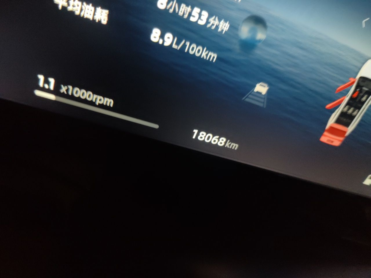 Geely Auto Monjaro L 2025 Dongfang Yao 2.0TD Automatic Lanxing Edition — снимка 12