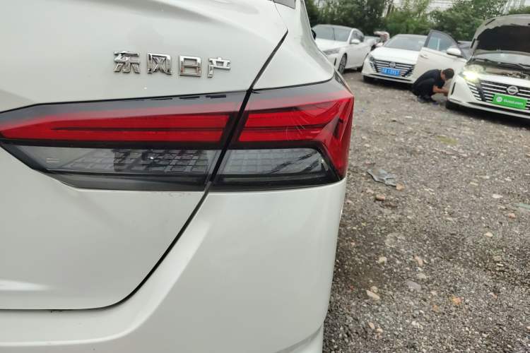 Used Nissan Teana 2022 2.0L XL-TLS Enjoyment Edition