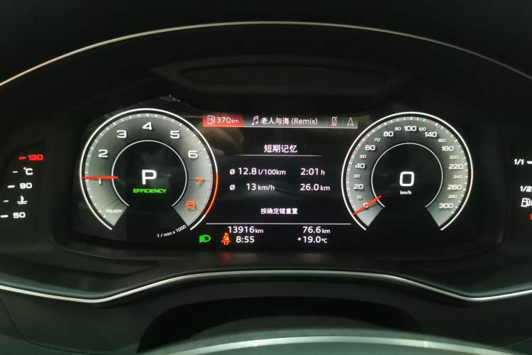 Used Audi A7L 2024 45 TFSI Luxury Edition