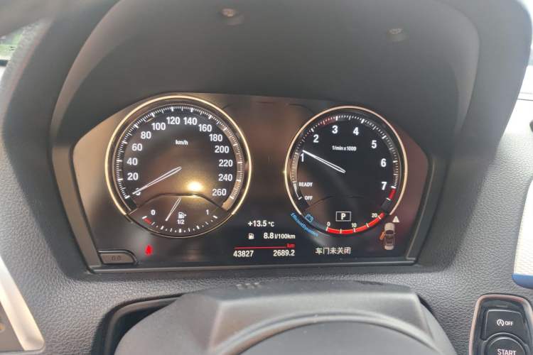 Used BMW 2 Series 2019 225i Convertible Coupe Luxury Edition M Sport Package