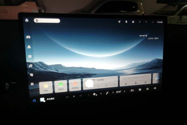 Used Baojun Yunhai 2026 Model 500km Pure Electric Standard Edition
