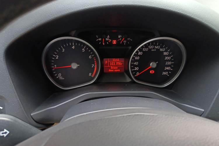 Used Ford Mondeo 2010 2.3L Fashion Edition