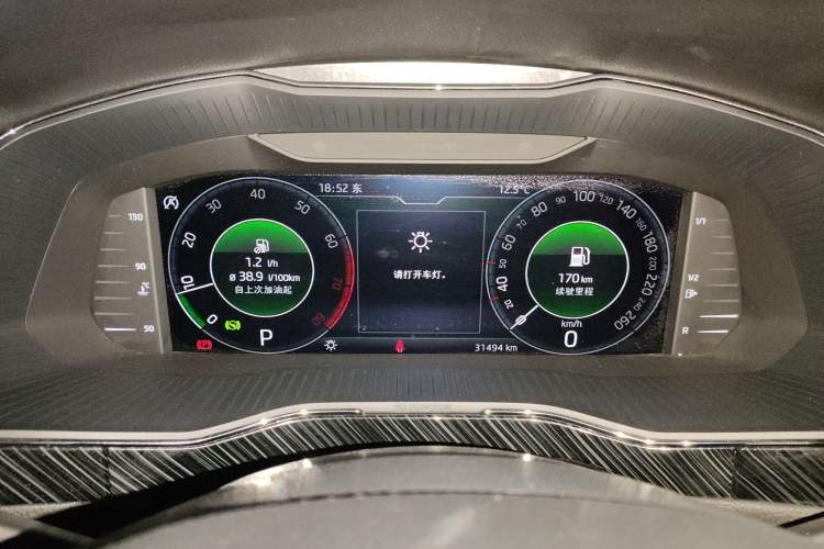 Used Skoda Superb 2023 Restyled TSI330 DSG Luxury Edition
