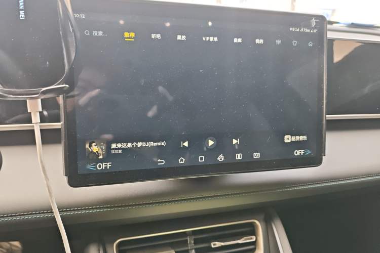 Used BYD Qin L 2024 DM-i 120KM Beyond Model