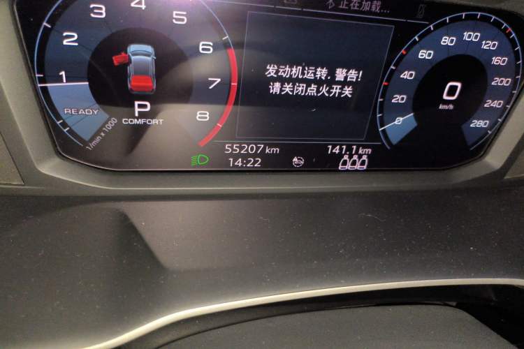 Used Audi Q3 2020 40 TFSI Fashion Dynamic Model