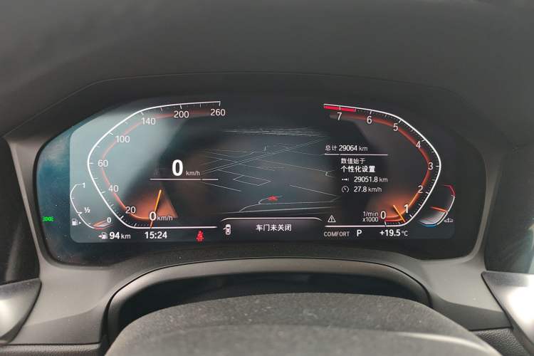 Used BMW 3 Series 2022 Updated 325Li M Sport Package
