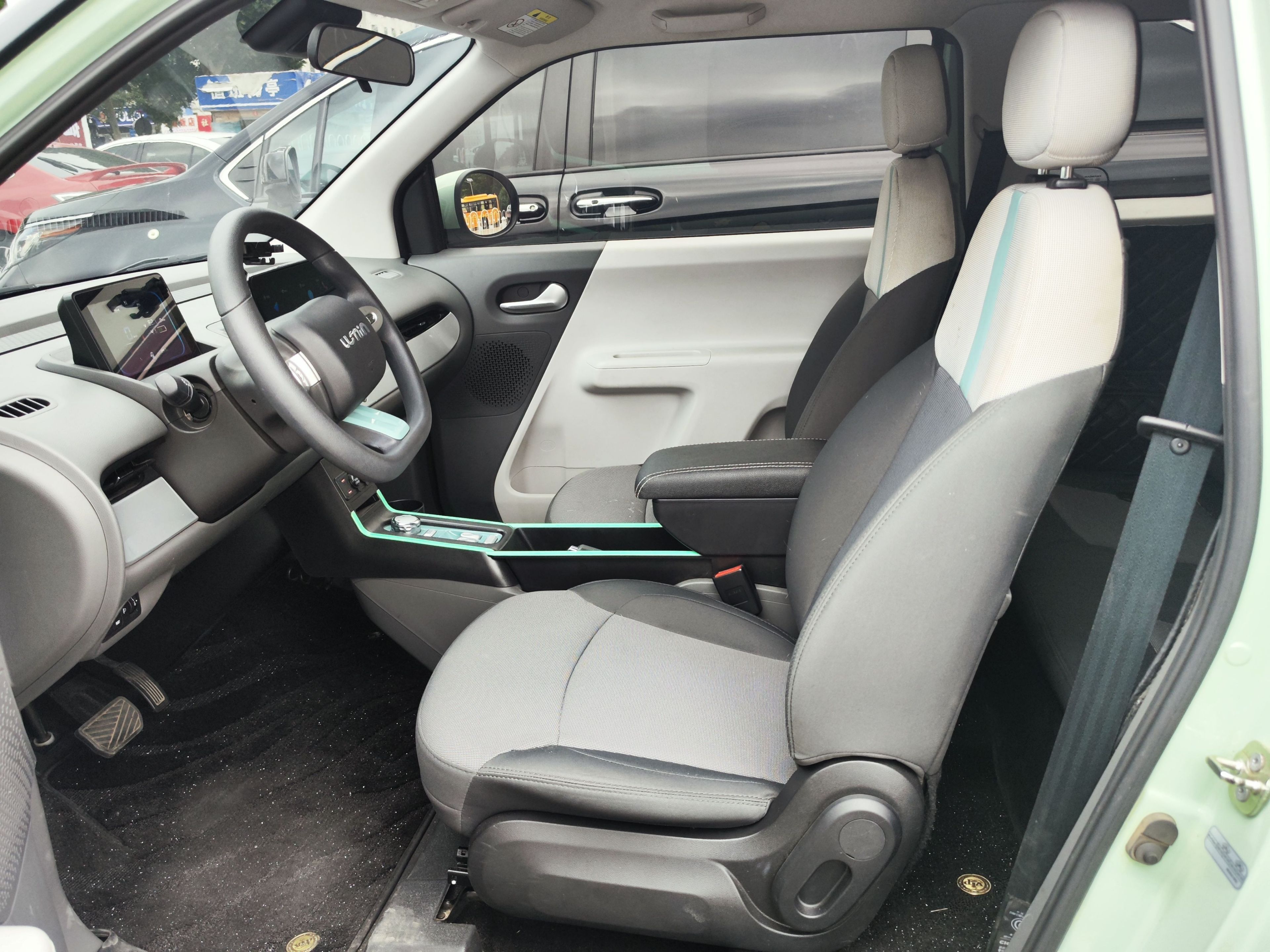 Interior delantero
