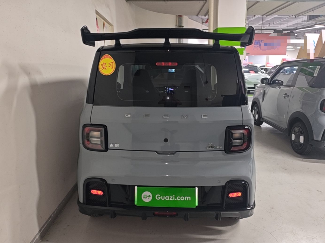 Geely Galaxy Panda 2024 200km Panda Kart — снимка 5
