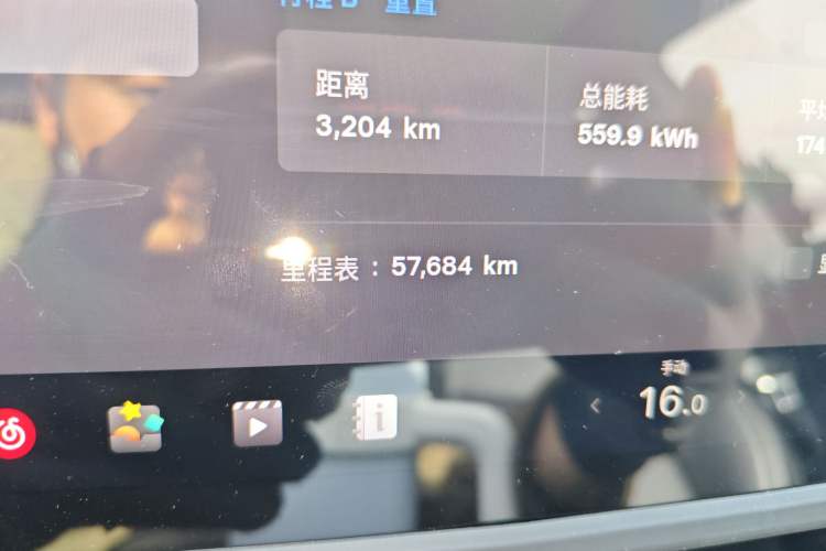 Used Tesla Model 3 2022 Rear-Wheel-Drive Version Odometer Close Up