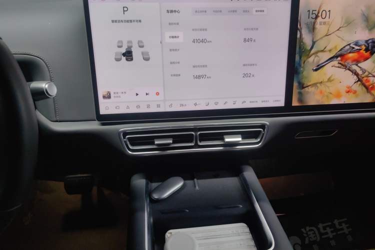 Used Li Auto L8 2023 Pro Model