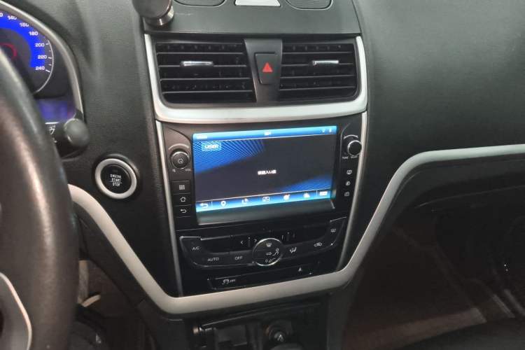 Used Geely Auto Emgrand 2016 Sedan 1.5L CVT Upward Version