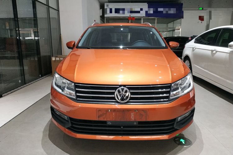 Used Volkswagen Santana 2018 Haval H9 1.5L Automatic Comfort Edition Front