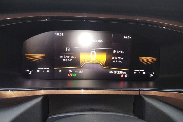 Used Volkswagen Tharu 2022 280TSI Two-Wheel Drive Comfort Edition