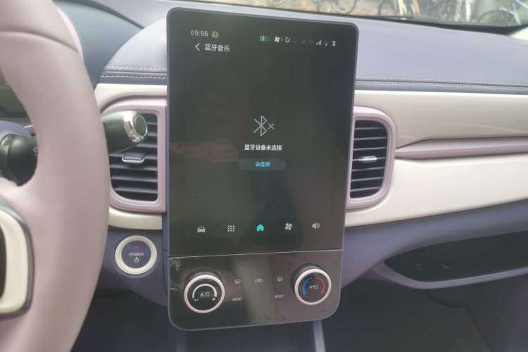 Used Chery QQ Little Ant 2022 Revised Version Sweet Pink Edition Half-Sugar Version Lithium Iron Phosphate 30.7 kWh 30 kW 301 km