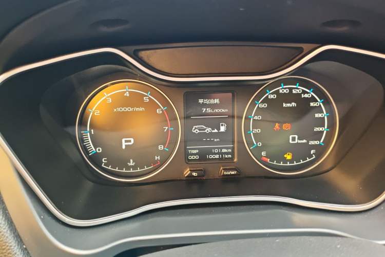 Used Geely Auto Vision X6 2016 1.3T CVT Luxury Model Instrument Cluster