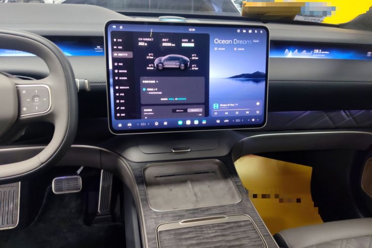 Used Nio ET9 2025 100kWh Signature Edition Audio And AC Panel