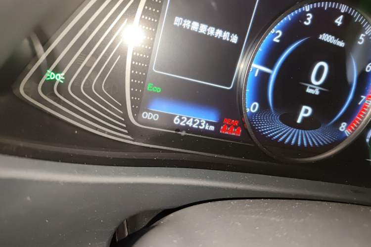 Used Lexus UX 2020 200 Special Edition
