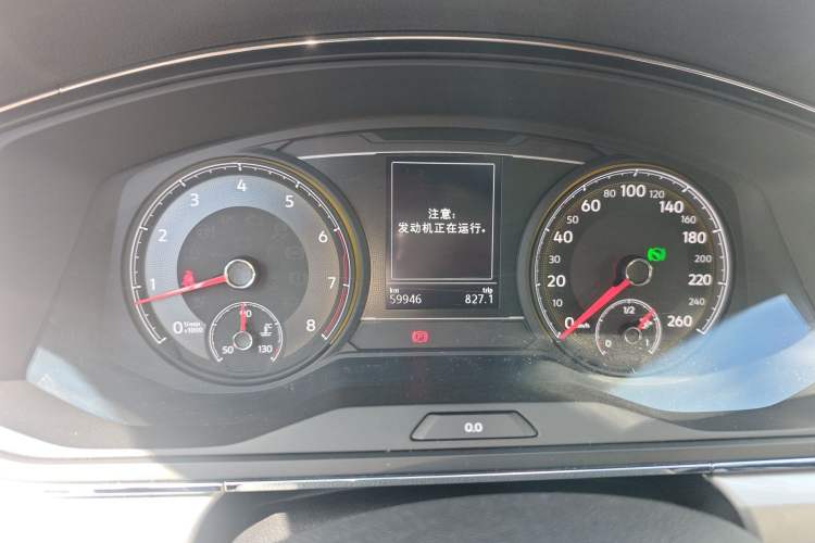 Used Volkswagen Lamando 2021 230TSI DSG Fashion Edition