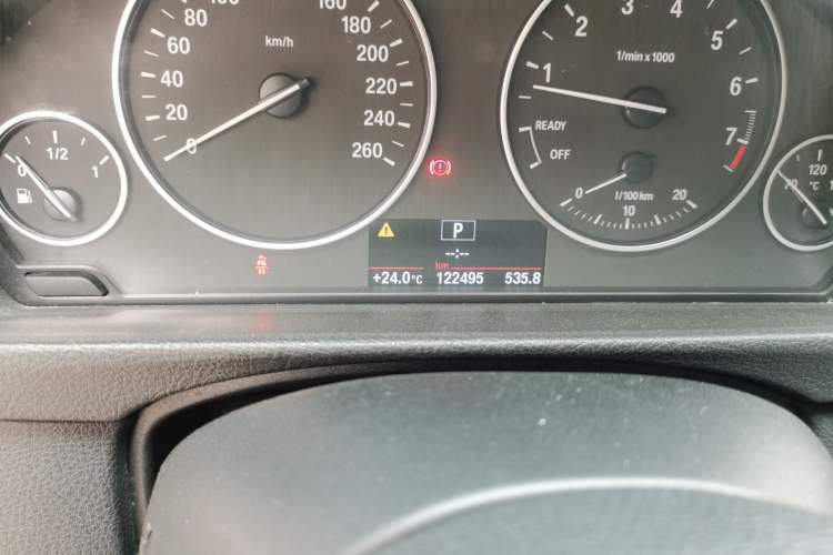 Used BMW 3 Series 2015 316Li Fashion Model
