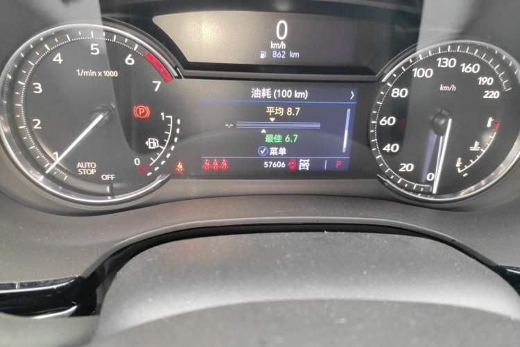 Used Cadillac XT6 2020 28T 7-Seater Four-Wheel Drive Luxury Version Odometer Close Up