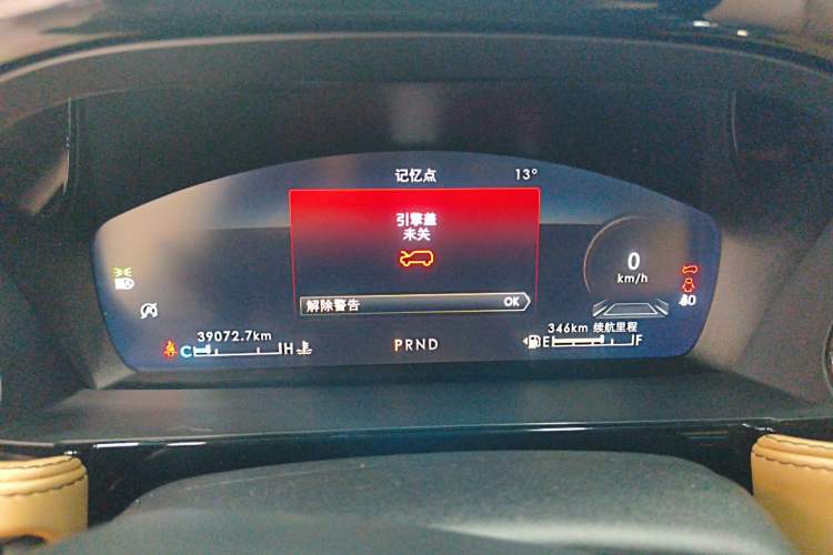 Used Lincoln Corsair 2022 2.0T Two-Wheel Drive Luxury Edition
