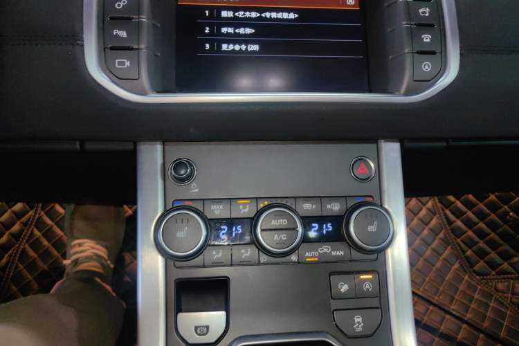 Used Land Rover Range Rover Evoque 2017 2.0T SE Smart Glow Edition