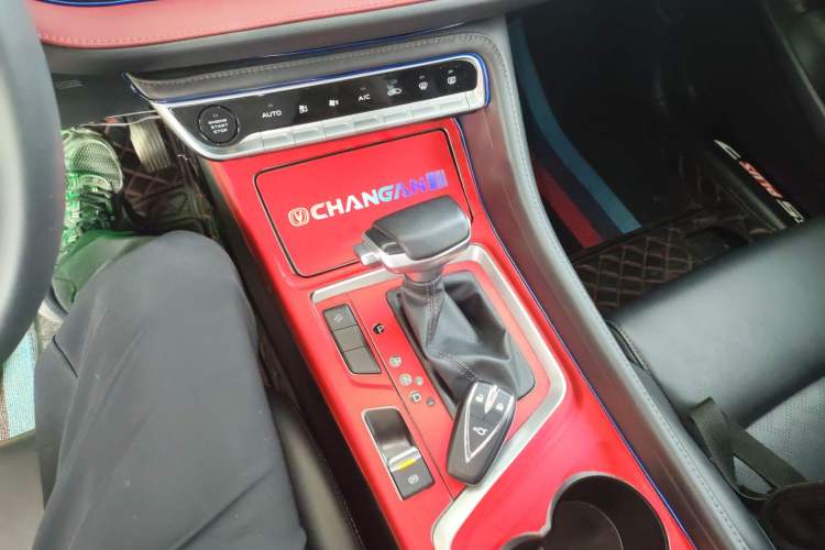 Used CHANGAN CS55PLUS 2020 1.5T Automatic Colorful Model