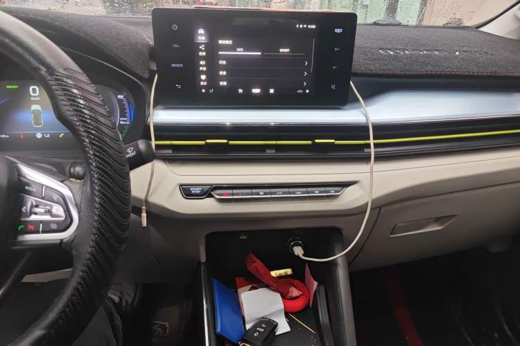 Used Geometry EX3 Kung Fu Cow 2021 Kungfu NiuNiu