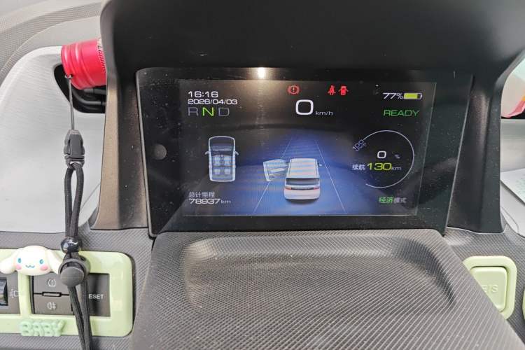 Used Wuling Hongguang MINIEV 2021 Macaron Premium Model – Lithium Iron Phosphate