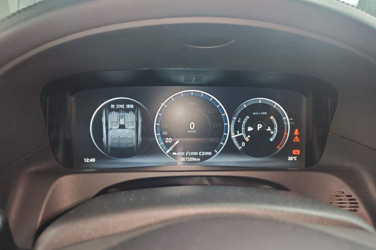 Used Jaguar XFL 2017 XFL 2.0T 240PS Luxury Edition
