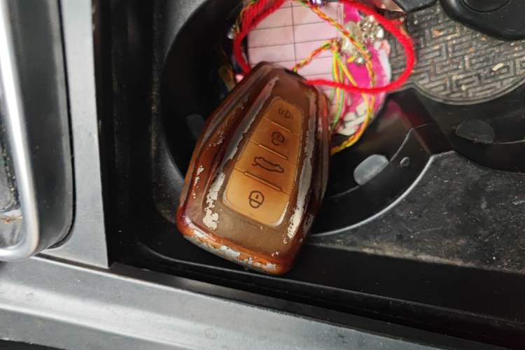 Used Geely Auto Emgrand 2021 UP 1.5L CVT Advanced Edition Vehicle Key